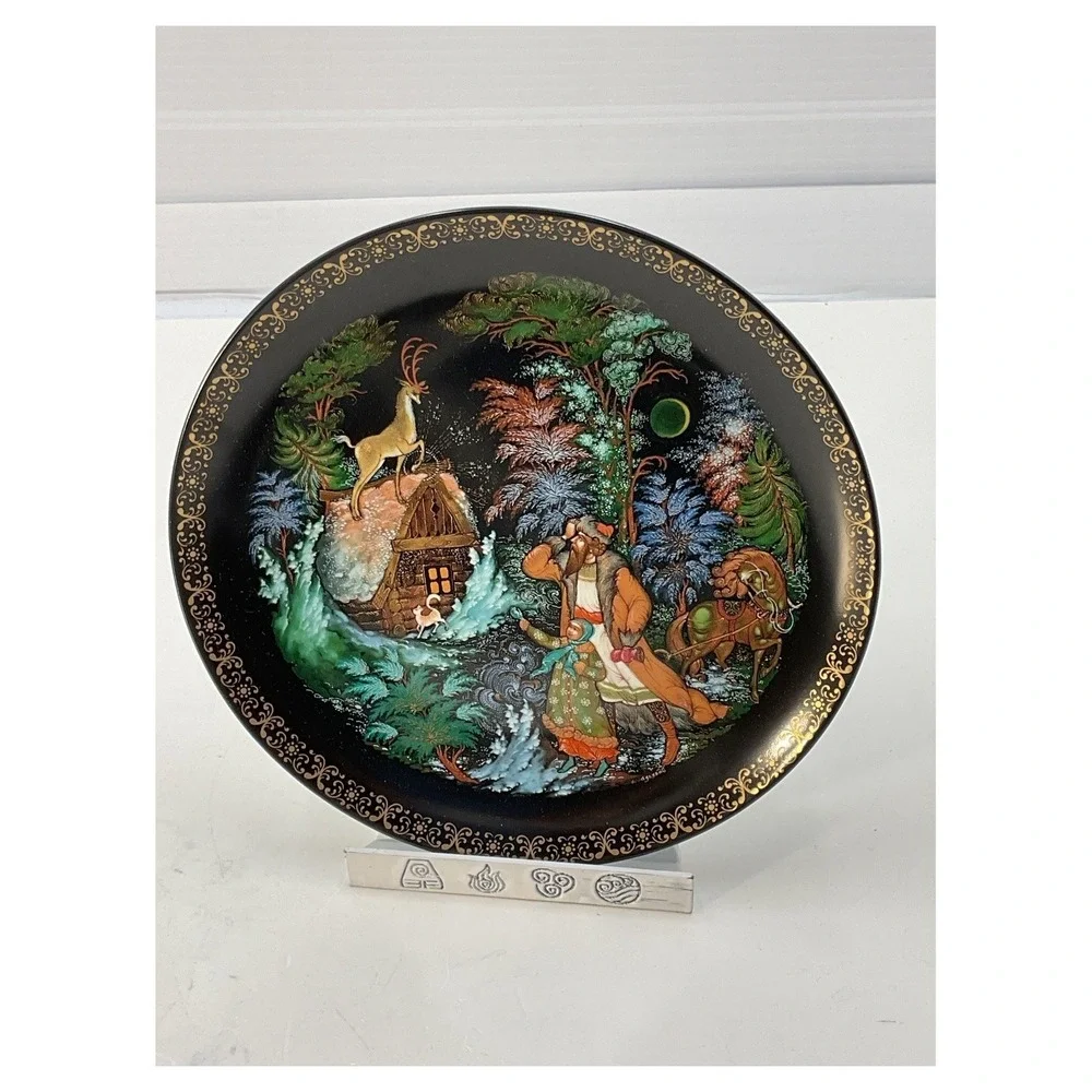 Vintage Russian Legends Collector Plate 